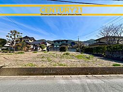 ＼ CENTURY21 ／ 久留米市高良内町　全1棟　(久留米大学前駅)
