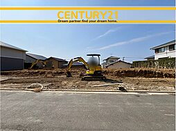 ＼ CENTURY21 ／ 東区美和台5丁目2期　全3棟（三苫駅）