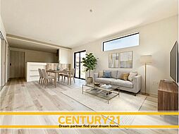 ＼ CENTURY21 ／ 古賀市天神7丁目5期　全2棟（古賀駅）