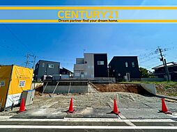 ＼ CENTURY21 ／久留米市三潴町西牟田 　全1棟(西牟田駅)