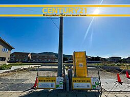 ＼ CENTURY21 ／久留米市山川町　全2棟(御井駅)