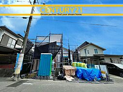 ＼ CENTURY21 ／太宰府市青山3丁目3期 　全1棟(西鉄五条駅)