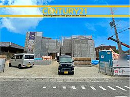 ＼CENTURY21／南区柏原2丁目第六　全2棟 (博多南駅)