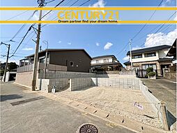 ＼ CENTURY21 ／ 東区香住ケ丘4丁目2期　全1棟（香椎花園前駅）