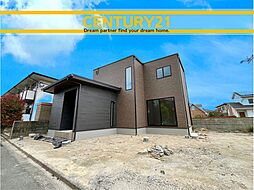 ＼CENTURY21／大野城市山田2丁目　全2棟  (桜並木駅)