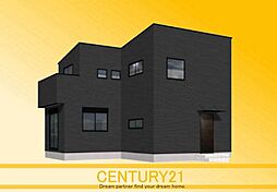 ＼ CENTURY21 ／北九州市八幡西区則松東1丁目　全1棟（折尾駅）