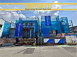 ＼ CENTURY21 ／東区青葉6丁目　全3棟（土井駅）
