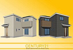 \ CENTURY21 /粕屋町原町3丁目第5 全2棟(原町駅)