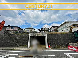 ＼ CENTURY21 ／ 春日市紅葉ケ丘東10丁目　　全2棟　(博多南駅)