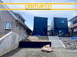 ＼ CENTURY21 ／ 宗像市日の里2丁目　全2棟（東郷駅）