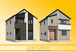 \ CENTURY21 /須恵町上須恵28期 全2棟(新原駅)