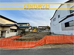 ＼ CENTURY21 ／ 北九州市八幡西区小鷺田町1期　全1棟（萩原駅）