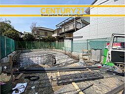 ＼ CENTURY21 ／西区姪の浜3丁目1期　全1棟（姪浜駅）