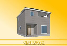 ＼ CENTURY21 ／筑前町朝園第6　全1棟（高田駅)