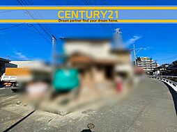 ＼ CENTURY21 ／城南区樋井川6丁目2期 　全1棟（福大前駅）