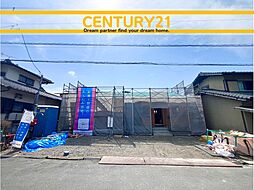 ＼ CENTURY21 ／ 宗像市自由ケ丘7丁目第3　全1棟（赤間駅）