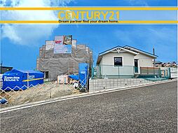 ＼ CENTURY21 ／ 新宮町湊　全2棟（西鉄新宮駅）