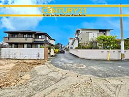 ＼CENTURY21／早良区干隈4丁目　全3棟(野芥駅)