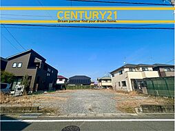 ＼CENTURY21／ 大野城市若草2丁目01期　全2棟　(大野城駅)