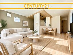 \CENTURY21/ 南区寺塚2丁目01期 全3棟(高宮駅)