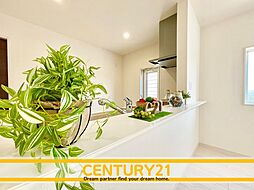 ＼ CENTURY21 ／宗像市日の里4丁目　全2棟（東郷駅）