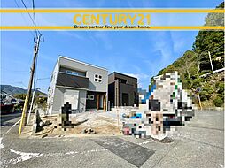 ＼CENTURY21／太宰府市石坂2丁目第1 全2棟　 (太宰府駅)