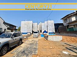 ＼ CENTURY21 ／東区若宮4丁目4期　全4棟（舞松原駅）