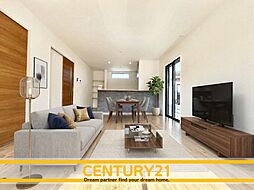 ＼ CENTURY21 ／早良区内野2丁目1期　 全1棟(野芥駅)