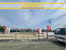 ＼CENTURY21／佐賀市大和町久池井　全3棟 (佐賀駅)