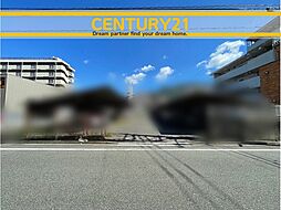 ＼ CENTURY21 ／北九州市小倉北区神岳2丁目1期　全5棟（旦過駅）