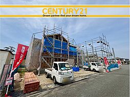 ＼ CENTURY21 ／ 古賀市天神3丁目1期　全3棟（古賀駅）
