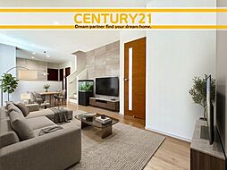 \CENTURY21/早良区次郎丸4丁目1期 全3棟 (次郎丸駅)