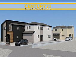 ＼CENTURY21／早良区次郎丸4丁目1期 　全3棟　(次郎丸駅)