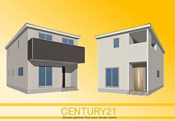 ＼ CENTURY21 ／ 大野城市山田2丁目第6　全2棟（桜並木駅）
