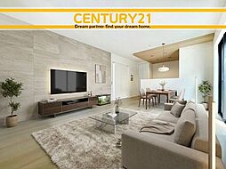 ＼ CENTURY21 ／春日市小倉3丁目　全1棟(南福岡駅)