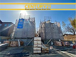 ＼ CENTURY21 ／大野城市南ケ丘5丁目　全2棟(水城駅)