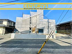 ＼ CENTURY21 ／ 太宰府市梅ケ丘2丁目5期　全1棟（紫駅）