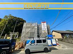＼ CENTURY21 ／大野城市中3丁目　全1棟(桜並木駅)