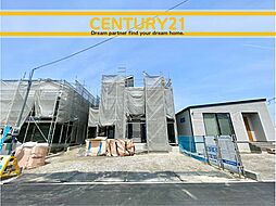 ＼ CENTURY21 ／ 鳥栖市轟木町3期　全2棟（鳥栖駅）～残り1棟～