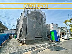＼CENTURY21／佐賀市田代1丁目1期　 全1棟 (佐賀駅)