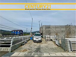 ＼ CENTURY21 ／佐賀市大和町東山田第3　 全1棟(鍋島駅)