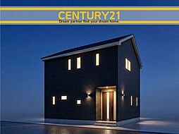 ＼ CENTURY21 ／須恵町須恵第4　全3棟（須恵駅）