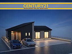 ＼ CENTURY21 ／志免町桜丘4丁目　全1棟（福岡空港駅）