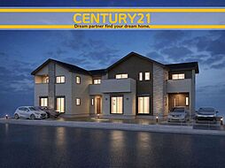＼ CENTURY21 ／ 粕屋町内橋東1丁目3期　全2棟（伊賀駅）