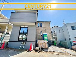 ＼CENTURY21／太宰府市朱雀2丁目3期　全1棟(西鉄二日市駅)