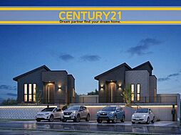 ＼ CENTURY21 ／古賀市美明1丁目　全3棟（ししぶ駅）