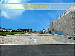 ＼ CENTURY21 ／ 鳥栖市轟木町4期　全2棟（新鳥栖駅）