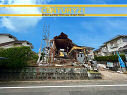 ＼ CENTURY21 ／筑紫野市吉木2期　全1棟(太宰府駅)