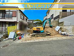 ＼CENTURY21／南区大池2丁目1期　全1棟(高宮駅)