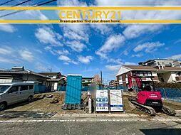 ＼ CENTURY21 ／春日市須玖南5丁目2期　全2棟(井尻駅)